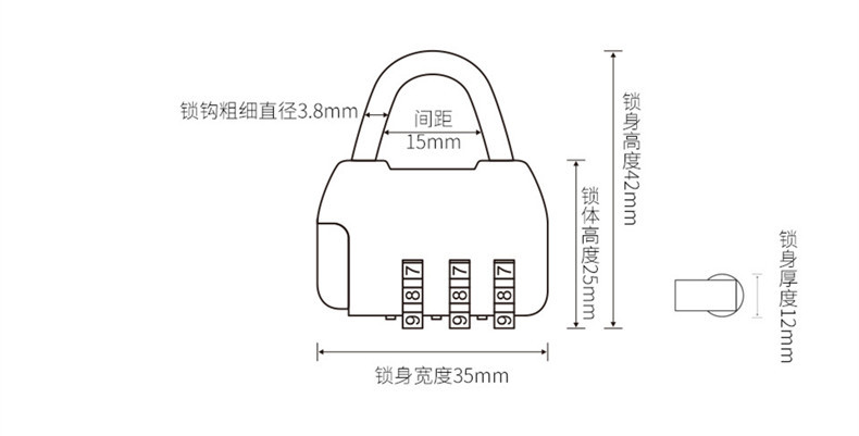 11595254633_1423737043
