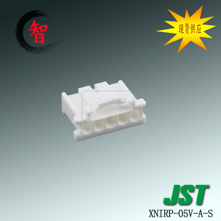 �ؼ�XNIRP-05V-A-S��Ƭ��ƬJST������XNIϵ��2.5mm����߶԰��Դ
