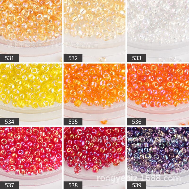 Glass beads with tassels
