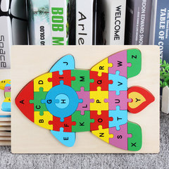 26-Letter Puzzle for Children 1-3-6 Years Old, Cognitive Development Preschool 3D Stereo Puzzle Blocks