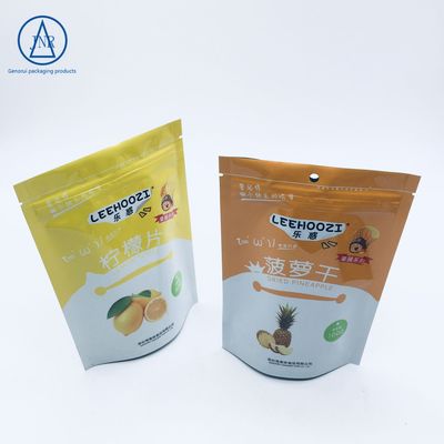 休闲食品包装袋定做 真空塑料袋拉链自封袋加厚铝箔袋 茶叶包装袋|ru