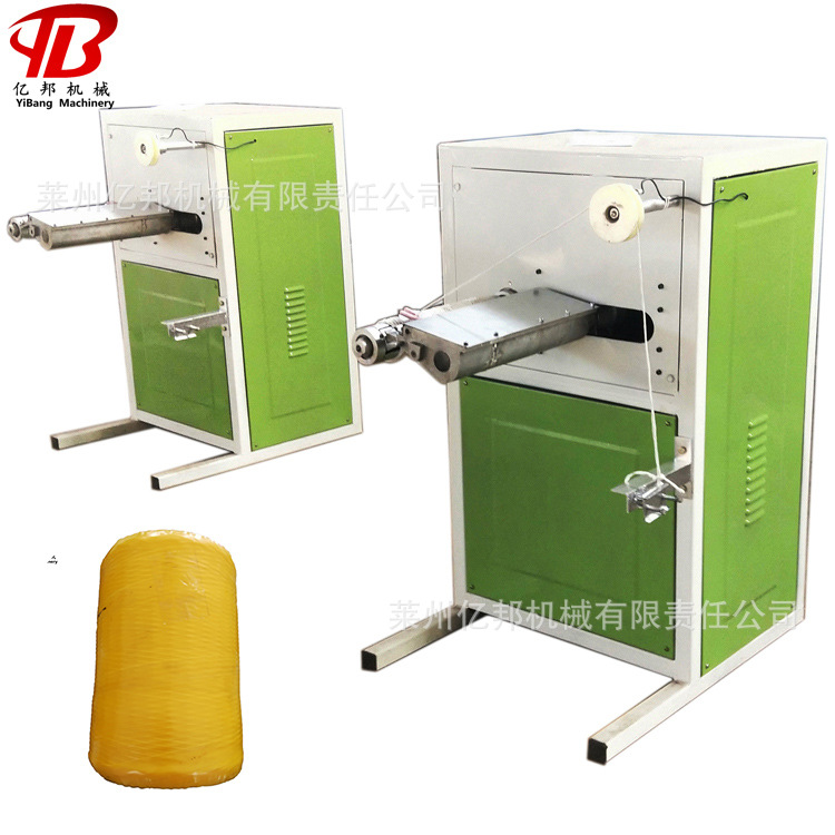 彩带捆绑扎口绳打轴机机高速制绳机打轴机台设备捻绳成轴