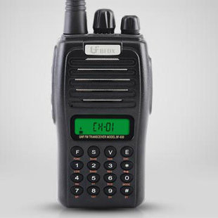 Beifeng Intercom Machine BF-630 с клавиатурой и ЖК-экраном Intercom