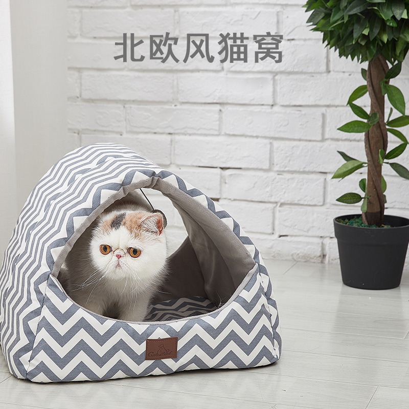 Заводское кошачье гнездо глубоко сна гнездо животное котенок, плюшевая маленькая собака четыре сезона Универсальное теплое гнездо кошачья собака гнездо