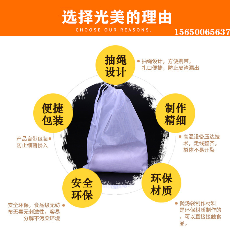 9154006181_1659482478