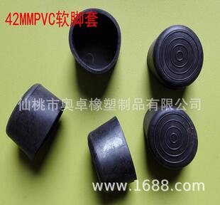 42MM�������_�׉|�n�����_�A�o�����������������F���_�|�F��Ƥ��