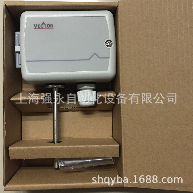 VECTOR伟拓 SOC-H1-A3 风管式湿度变送器 插入式湿度传感器
