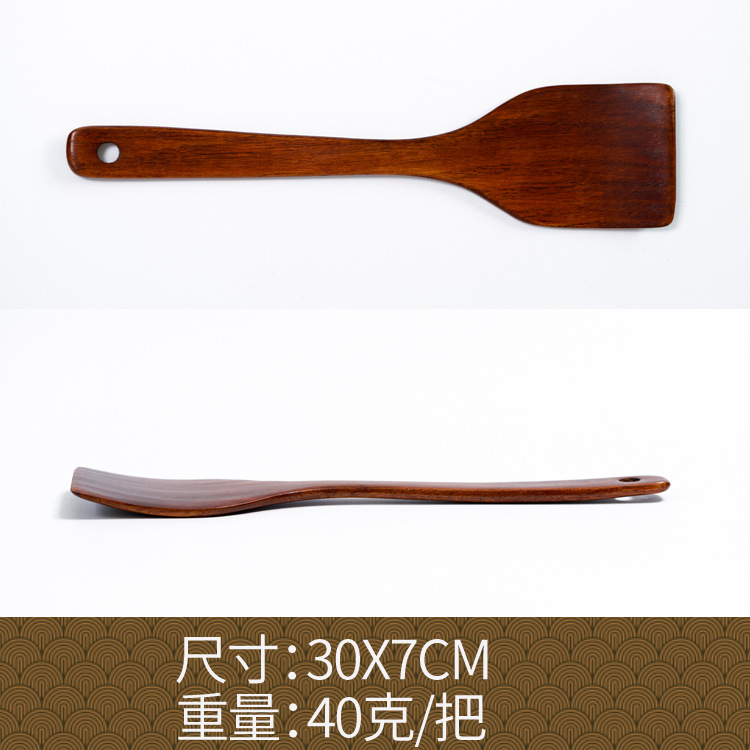 코무 오래된 페인트 30cm 사각형 삽