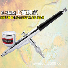 w130P LLPp {ʽڏ0.3mm