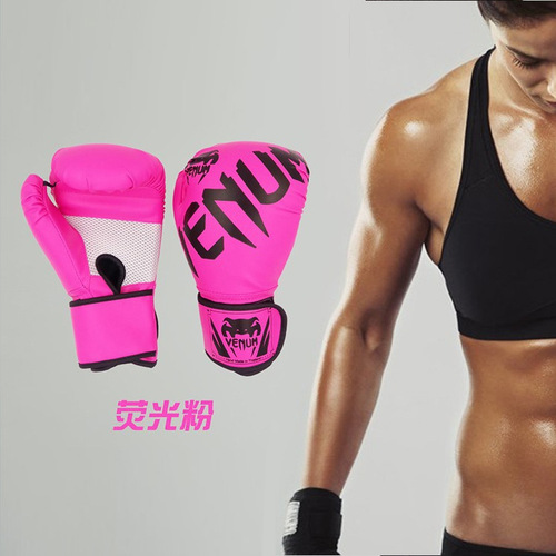 Boxing gloves for adults and children, Sanda boxing gloves for men and women, training sandbags, Muay Thai, half-finger fighting