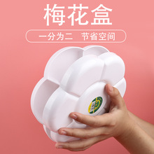 7���w÷�����{ɫ�� �P����ˮ��ˮ�ʱ�ϩ����{���{ɫ�������g