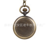 Big quartz pocket watch, necklace