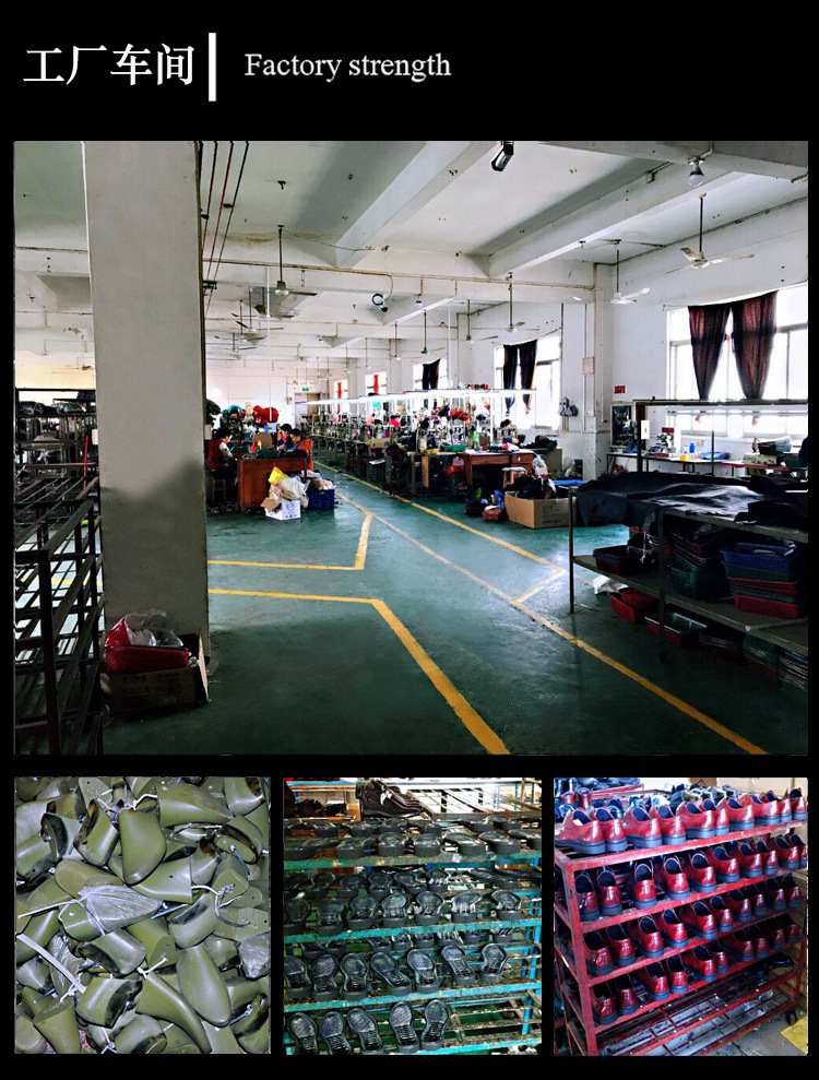工厂展示.jpg