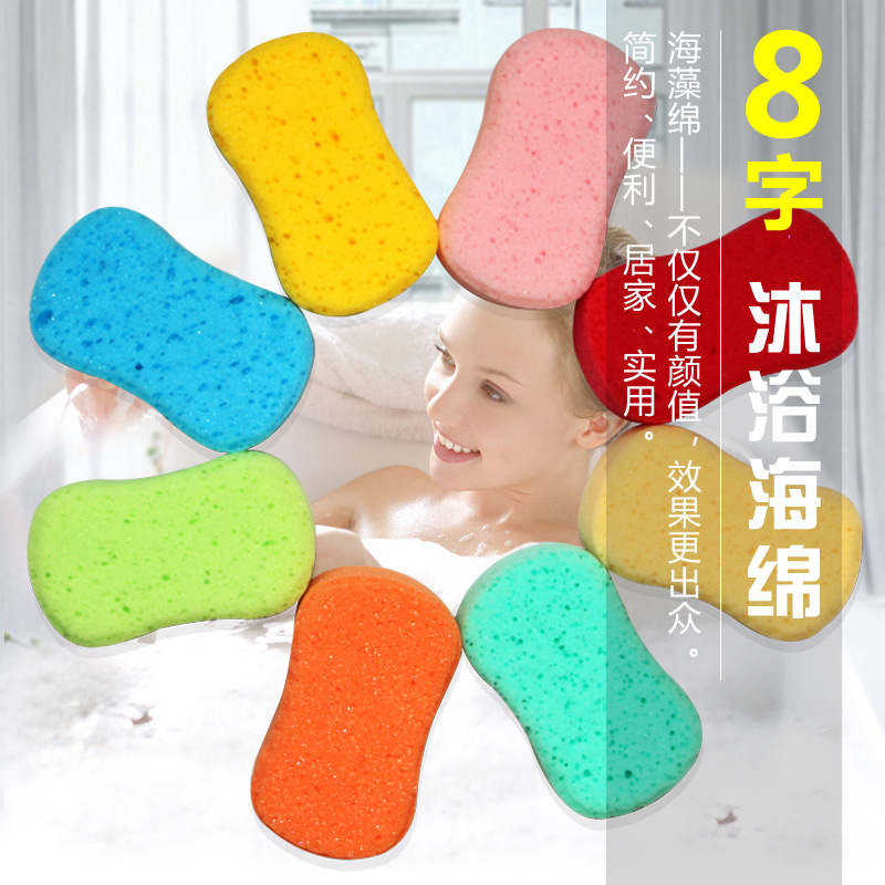 厂家批发大号韩式沐浴洗澡海绵超柔浴花搓澡起泡网
