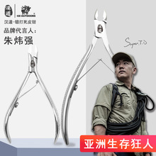 �h��С呴�ȥ��Ƥָ�׵�ָ�׼��๦��ָ���Q�Q��ָ���S�����ۯB��