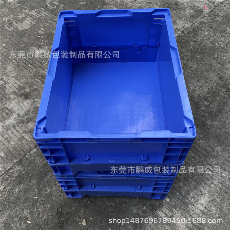 供应S602塑料折叠箱 365*275*160蓝色物流汽配周转箱 注塑折叠箱