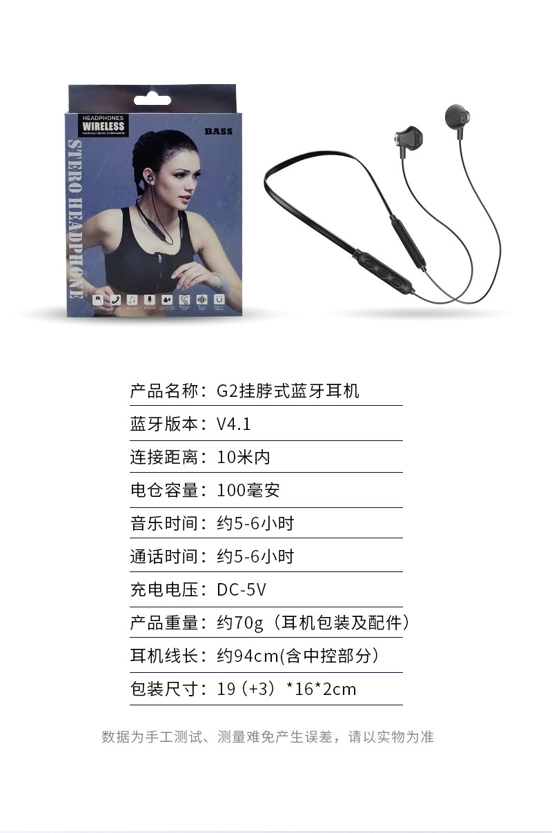 微信图片_20191213210422