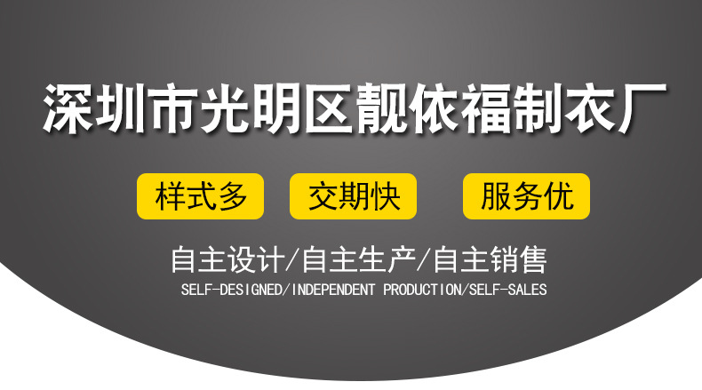 Blouson femme en Cow-boy - Ref 3322190 Image 7