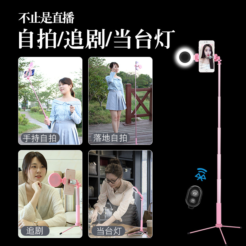 Stick selfie en ABS - Ref 3385966 Image 4