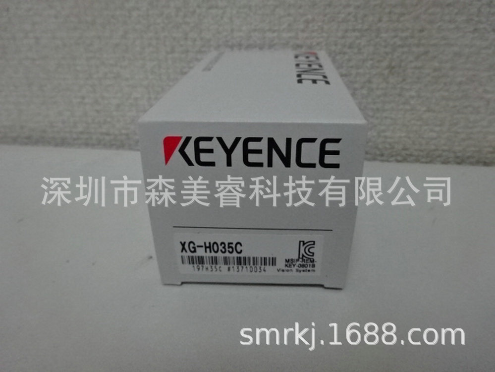 XG-H035M，XG-H200M基恩士keyence视觉工业相机 全新原装正品