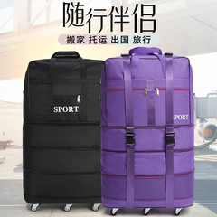 158 Air Cargo Luggage Capacity International Student Travel suitcase Checked-in suitcase 360-degree Swivel Wheels Foldable Travel Bag