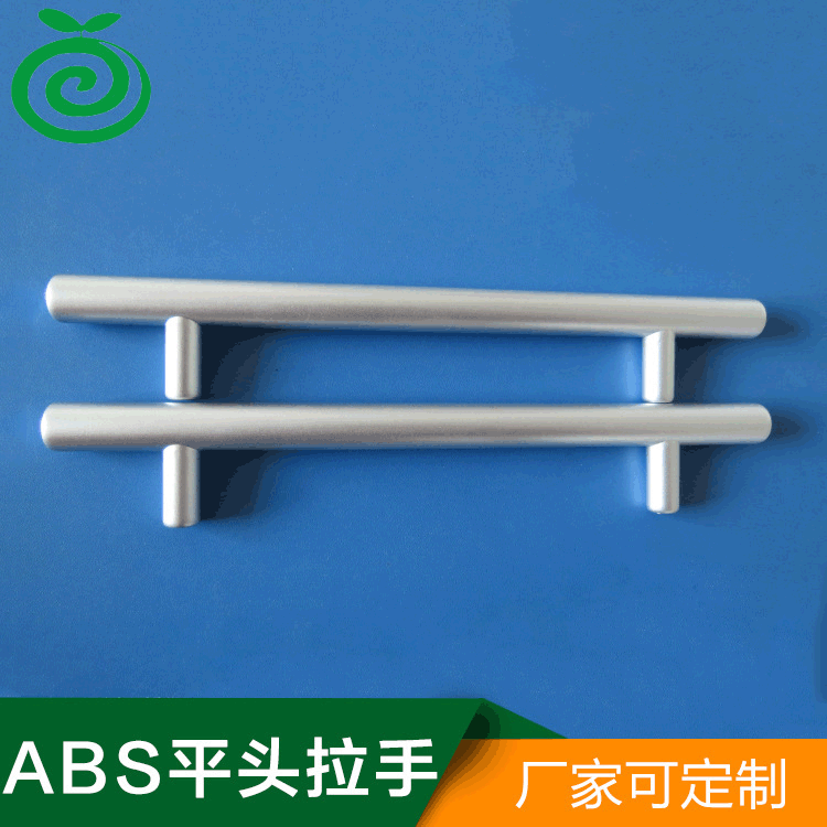 Factory wholesale doors and windows hardware furniture ABS flat…