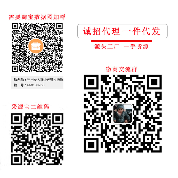 Bottes femme en Gommage - Ref 3354250 Image 9