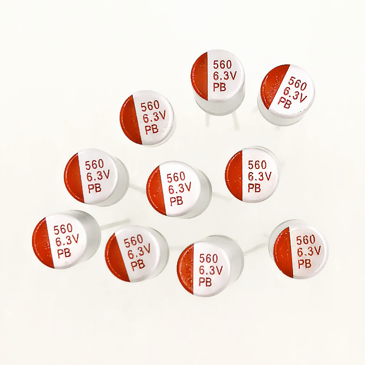 560UF 6.3V固态电解电容插件固态铝电解电容6.3*8