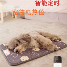 Ʒ늟̺ů|ӷˮӟṷC؈C|һl