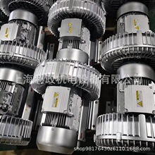 ���� ������2HB930-AH37-18.5KW��ѹ�ķ�����ڻ����޸������豸