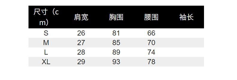 Costume femme MARQUE INDéPENDANTE en Fibre de polyester - Ref 3334521 Image 38