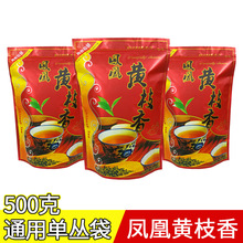 �S��ֱ�N�P���S֦���X�����~�� ͨ��һ��΅��S֦����b���F؛