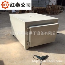 900度高温工业烤箱高温马弗炉高温烘箱高温烧结热处理炉