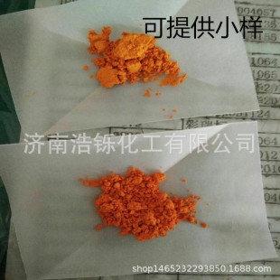 �܄��S114 ͸���S2G 114�S �����S114 �ߜ��S Ⱦ����� ɫ�� 54�S