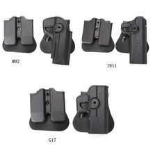 �����������g�����CSҰ�����Ϗ��A��1911/M92/G17����˿�ܘ���