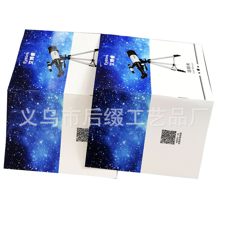 2019_09_23_11_59_IMG_8989