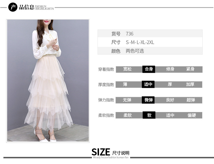 Costume femme en Mousseline - Ref 3334066 Image 15