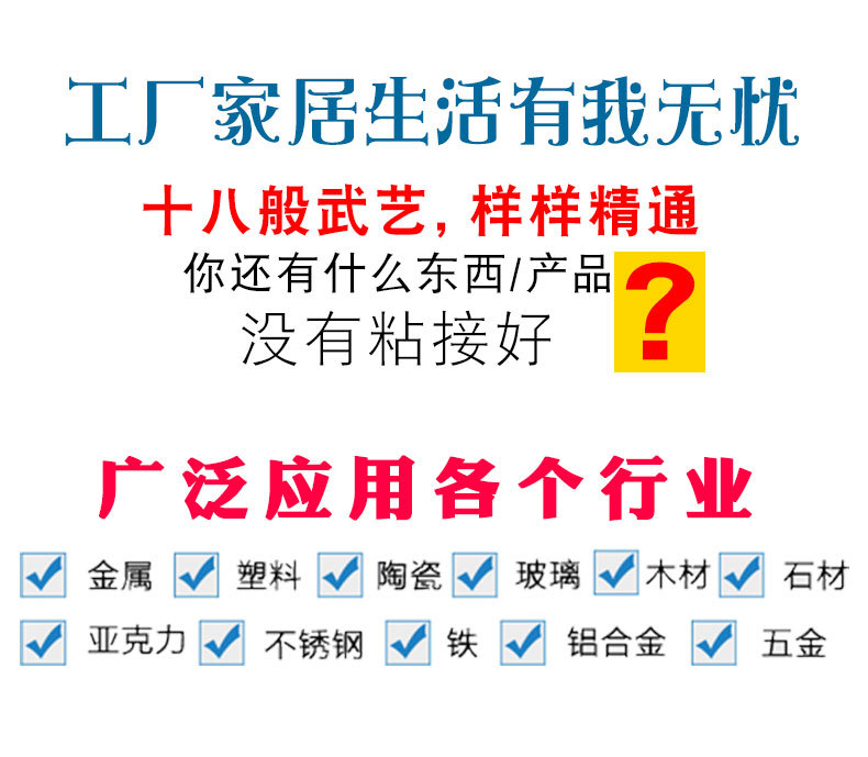 产品效果图_01.jpg
