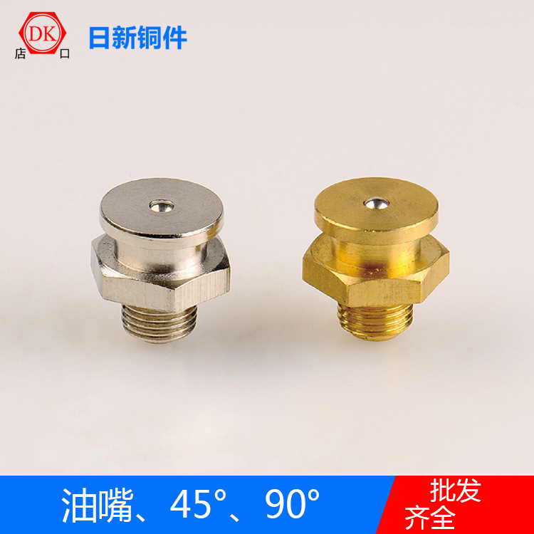 ��ͭ�;� ͭ����  ����ȫͭ��������  ����ֹҹ��� ֱ��