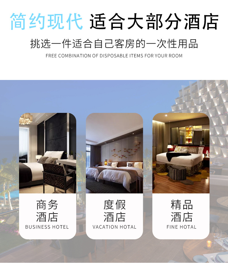 【2】详情——石子[盈佳阿里]改版_