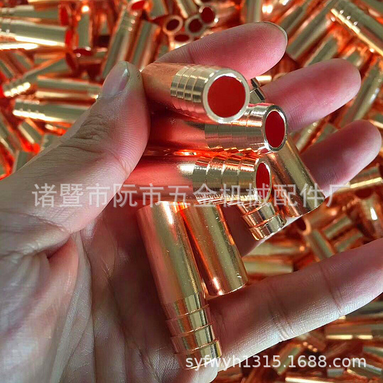 电炉中频炉紫铜水冷电缆接头 水冷电缆头 12mm工业紫铜宝塔水咀