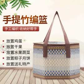 竹编礼盒六角竹筐篮 粽子手提包装礼盒篮子竹质工艺品批发收纳篮