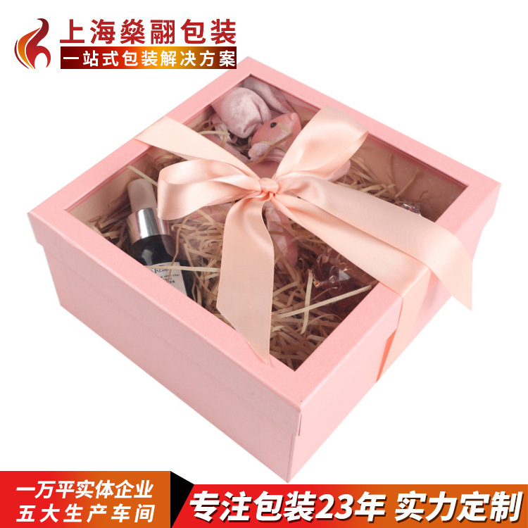 厂家直销纸盒包装 圣诞礼盒 贴天窗礼品盒 高档包装盒定制