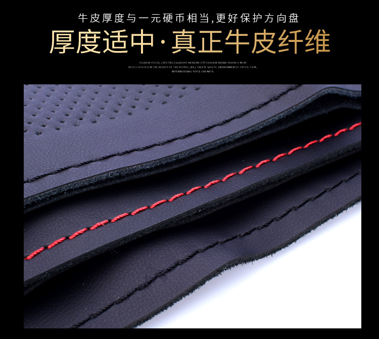 通用把套201907头层_05.jpg