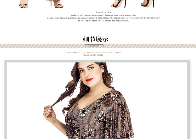 1880Details_17
