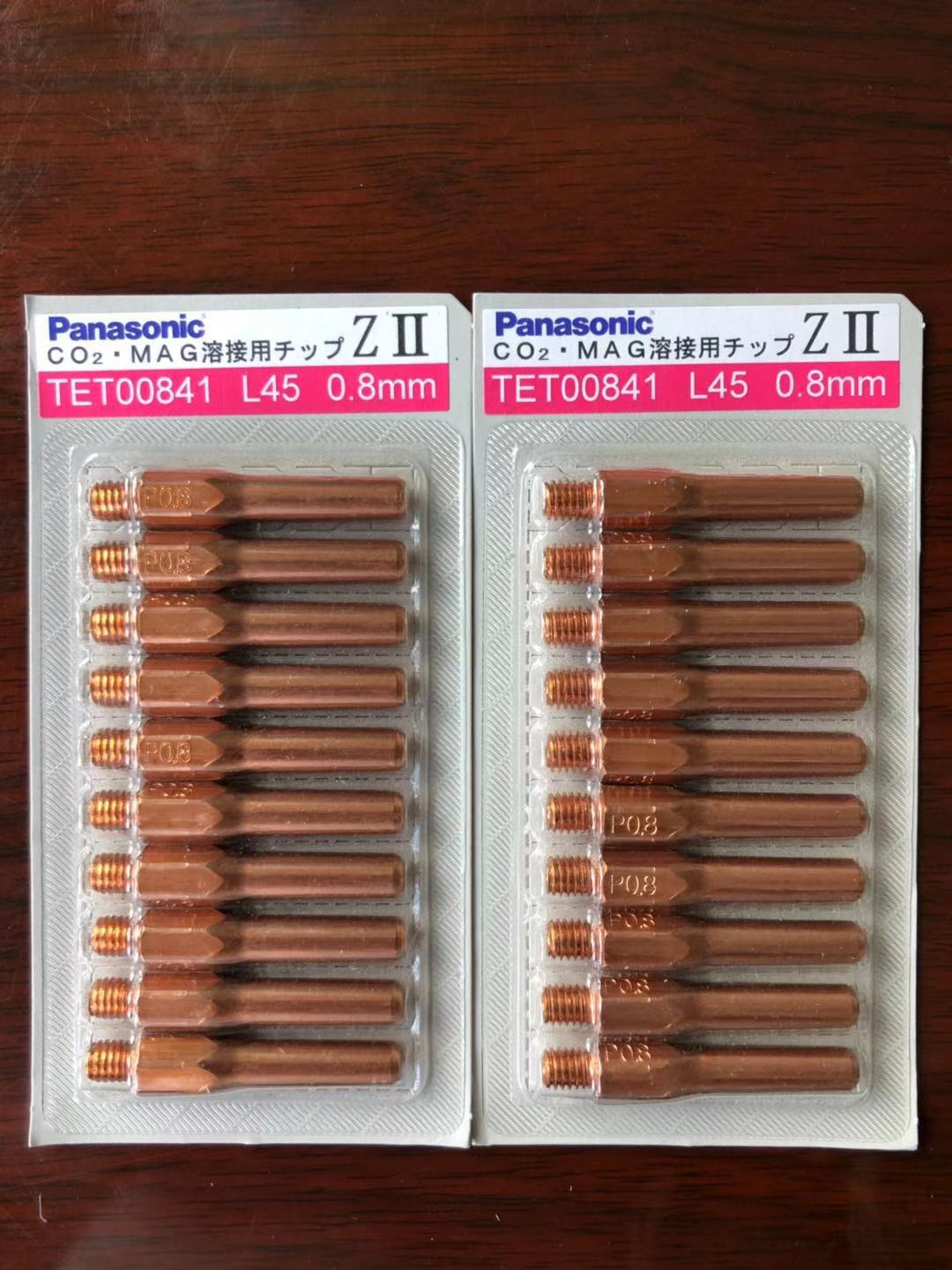 供应松下原装ZII型导电嘴0.8 1.0 1.2松下CO2二保焊导电嘴现货