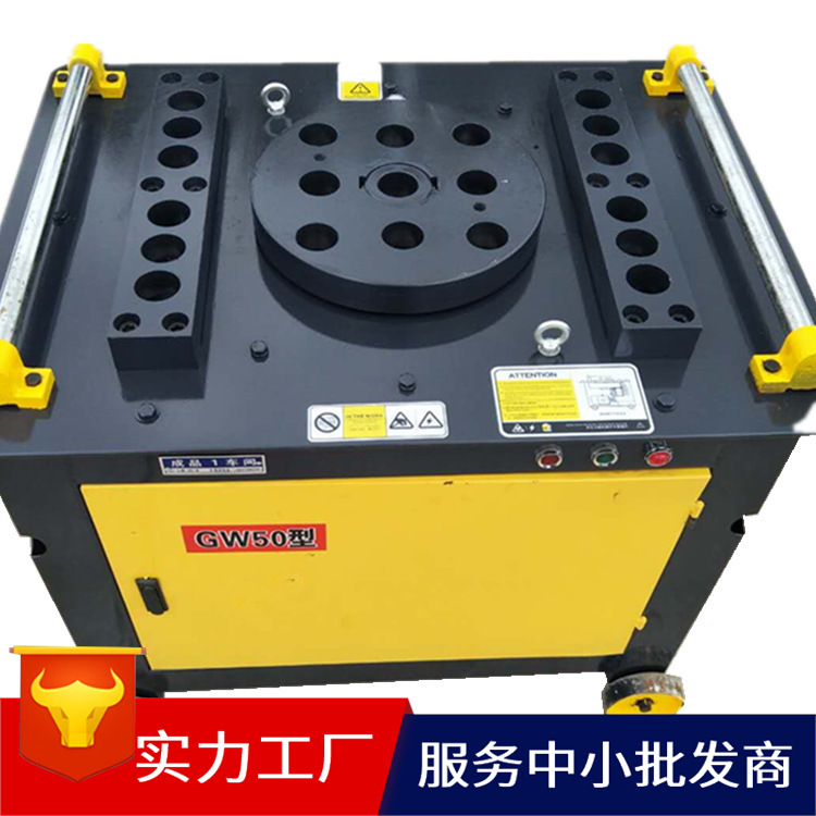 GW40/42/45/50型钢筋弯曲机  电动钢筋弯曲机  桥梁预制钢筋弯曲