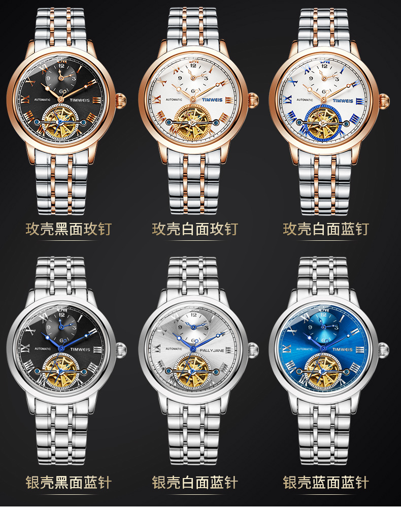 Montre homme TIANWEISHI  TIMWEIS - Ref 3389074 Image 31