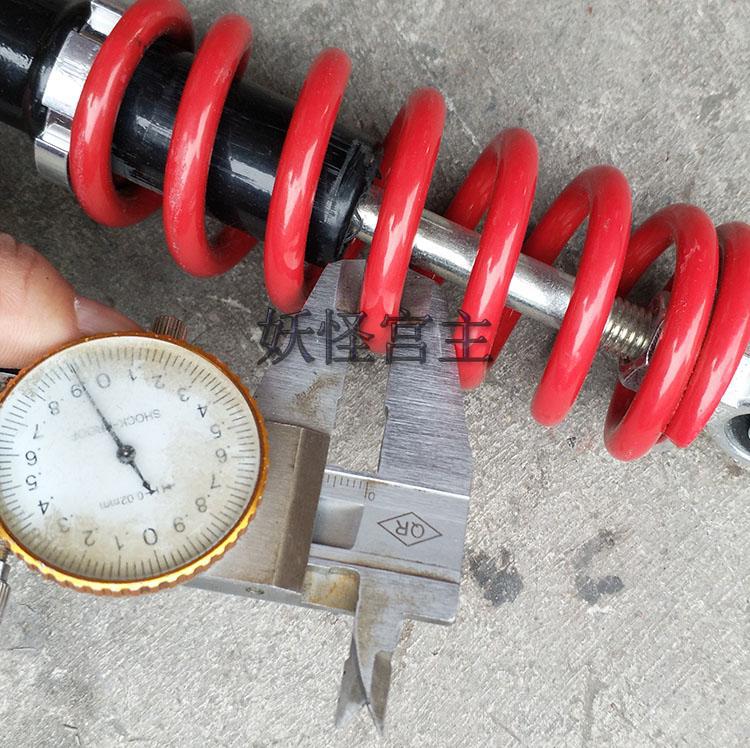 DIY Modified Kart bold damping ATV accessories motorcycle shock absorber shock absorber front and rear 225MM