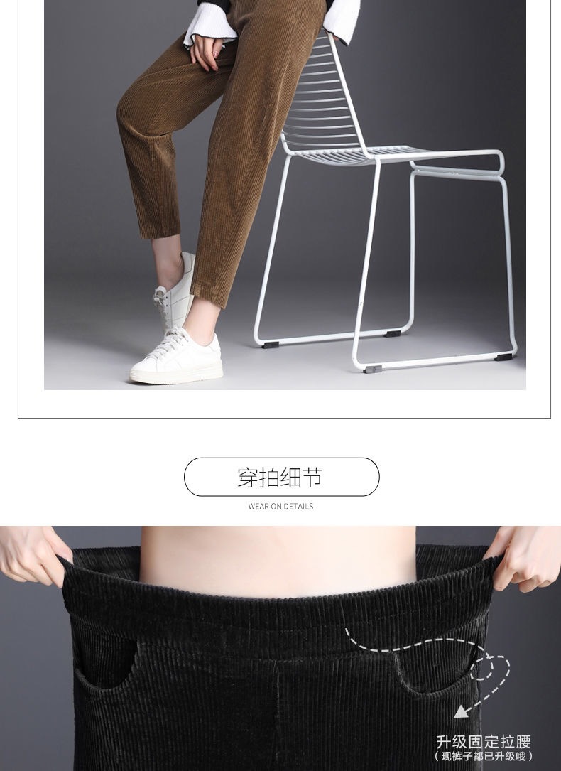 Pentalon été - Ref 3434435 Image 40